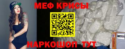 амфетамин Новодвинск