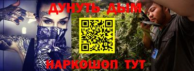 амфетамин Новодвинск