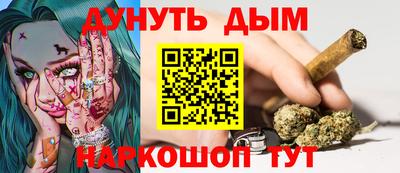 амфетамин Новодвинск