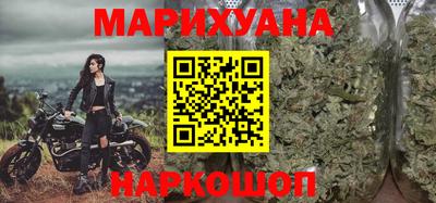 амфетамин Новодвинск