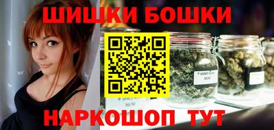 соль курить ск Новозыбков