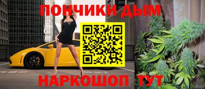 амфетамин Новодвинск