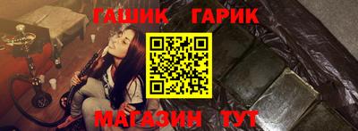 амфетамин Новодвинск