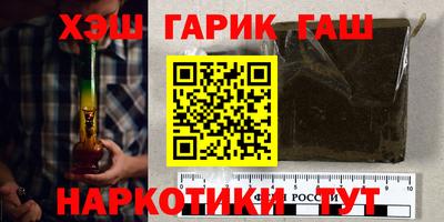амфетамин Новодвинск