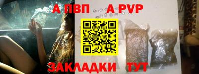 амфетамин Новодвинск